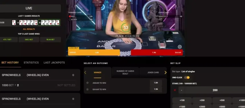 Andar Bahar Screenshot 2