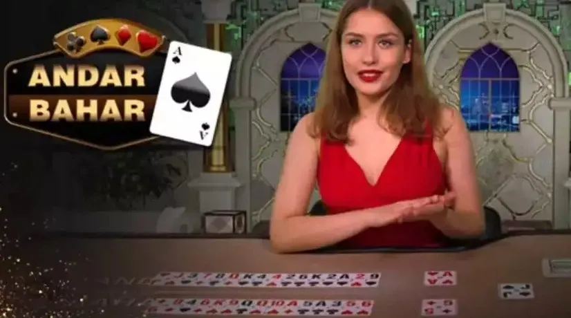 Andar Bahar Screenshot 4